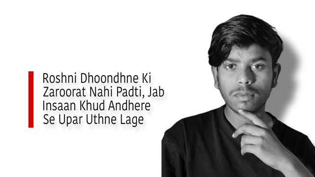 Vansh Kashyap — black and white portrait with a Hindi quote